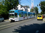 Bochum: Straßenbahnlinie 308 nach S-Bahnhof Hattingen Mitte an der Haltestelle Bochum Denkmalstraße.(6.9.2016)   