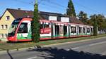 Freiburg im Breisgau - Straßenbahn CAF Urbos 308 - Aufgenommen am 09.09.2018 