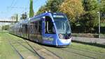 Freiburg im Breisgau - Straßenbahn CAF Urbos 305 - Aufgenommen am 16.09.2018