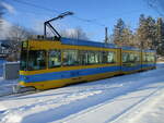 Aus der Schweiz übernahm die Thüringer Waldbahn den Tw 222,den ich am 19.Januar 2024,im verschneiten Bad Tabarz fotografierte.