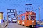 Halle 859, Berliner Brücke, 01.03.1991.