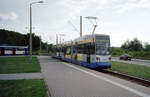 Leipzig LVB SL 7 (NGTW6 (LVB-Typ 37A) 1322 + NGTW6 13xx) Paunsdorf Nord am 14. Juli 2008. - Scan von einem Farbnegativ. Film: Kodak FB 200. Kamera: Leica C2. 