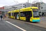 Mainzer Mobilität Stadler Variobahn Wagen 235 am 12.02.24 in Mainz Hbf