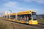 Straßenbahn Mainz / Mainzelbahn: Stadler Rail Variobahn der MVG Mainz - Wagen 218, aufgenommen im Dezember 2016 in Mainz-Bretzenheim.