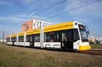 Straßenbahn Mainz / Mainzelbahn: Stadler Rail Variobahn der MVG Mainz - Wagen 232, aufgenommen im Dezember 2016 in Mainz-Bretzenheim.