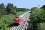 245 025 erreicht mit dem Intercity Niebüll.

Niebüll 05.06.2023