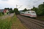 401 074-0 als ICE 276 von Interlaken Ost nach Berlin Ostbahnhof am 25.06.13 sdlich vom Bahnhof Schallstadt.