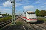 401 575-6 als ICE 75 von Hamburg-Altona nach Zürich HB am Nachmittag des 17.04.14 im Bahnhof Müllheim (Baden).