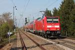 Ausfahrt am 11.04.2017 von 146 228-2  St.