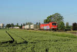 Lahr/Schwarzwald -2. Juni 2023 : 193 339 mit einem KLV in Richtung Offenburg.

Link zum Video : https://www.youtube.com/watch?v=rR4exIJPRqw