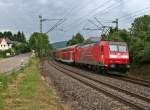 146 109-4 mit einer RB nach Offenburg am 25.06.13 bei der Einfahrt in den Hp Schallstadt.
