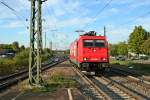 185 588-1 war am 17.04.14 ganz alleine in Richtung Basel/Weil am Rhein unterwegs. Hier konnte ich die Lok im seichen Abendlicht in Müllheim (Baden) aufnehmen.