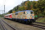 Smartrail 111 223-4 steht mit dem Wagenpark des Murgtäler Radexpress in Schönmünzach zur Zwischenabstellung.(15.10.2022)