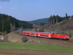 RE4708 (Konstanz-Karlsruhe Hbf) mit Schublok 146 230-8 am km 70,0 10.4.09