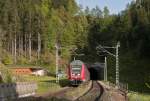 IRE 5192 (Kreuzlingen - Karlsruhe Hbf) mit Schublok 146 238-1 am 22.