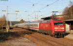 120 118-5 und 101 076-8 mit dem IC 2371 (Hamburg Hbf-Konstanz) in St.Georgen 2.4.11