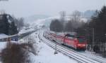 IRE 4710 (Konstanz-Karlsruhe Hbf) mit Schublok 146 237-3  Karlsruhe  bei St.Georgen 28.3.13