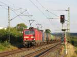 143 249-1 und eine weitere RBH 143er ziehen am 15.Juli 2014 einen Kesselzug durch Gundelsdorf in Richtung Saalfeld.