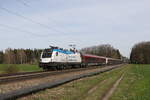 1116 229  Voestalpine  war am 26. März 2024 mit einem  Railjet  in Richtung Innsbruck unterwegs.