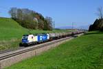 Für mich das Bild des Tages: Der frisch gewaschene Vectron 1193.980 der Wiener Lokalbahnen wurde mit seinem DGS 97641 nach Oberhausen über Freilassung umgeleitet und konnte bei Straß in frühlingshafter Landschaft fotografiert werden.