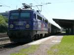 1042 520-5 der Eisenbahn-Kurier durchfuhr im frhen Nachmittag Kln-West. Die Alkoholfahne, die vom Zug ausging, war sogar auf dem Bahnsteig wahrnehmbar. Aufgenommen am 23/05/2009.