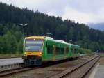 Der VT 27 und ein Weiterer der Waldbahn am 08.08.2008 bei der Einfahren in Bayerisch Eisenstein. 