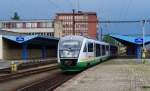 Gewitterstimmung ber Cheb (Eger)    - Desiro VT 12 und 18 der Vogtlandbahn bei der Ausfahrt in Cheb mit Ziel Marktredwitz.