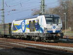 EGP 247 906,am 15.April 2023,in Bergen/Rügen.