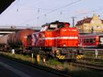 G1700 der HGK mit Kesselzug am 07.08.2008
in Regensburg.