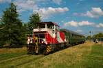 Hafenbahn Frankfurt am Main Krauss Maffei MH05 D1 mit Sonderzug zum Osthafenfestival am 23.07.22 in Frankfurt