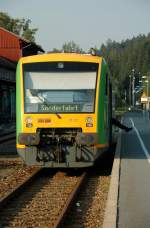 Da fhrt sich beim VT 27 der RBG gerade der Tritt aus :D Gru an den netten Tf, aufgenommen am 03.07.2010 in Bayerisch Eisenstein.