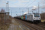 HSL Kesselzug mit Railpool 187 307 & 151 138 am 28.01.2023 in Rostock Seehafen Süd.
