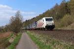 185 666 Lokomotion mit KLV unterwegs bei Erzhausen in Richtung Süden am 15.04.2018