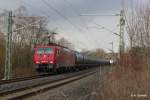 DGS69087 von Hamburg Hohe Schaar nach Hof mit der 189 800 am Kesselzug.