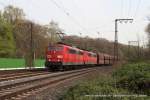 Lok 271 (RBH Logistics) und Lok 261 mit einem Kohlezug in Duisburg Neudorf, 1. April 2014