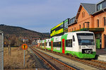 Der VT125 der STB ist am Ostersonntag (27.03.2016) aus Erfurt in Ilmenau angekommen, für ihn und einen weiteren RegioShuttle ist hier Fahrtende.