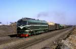 DF4-1515 Changchun 10.03.94   ...