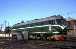 DF4 DF4 1776  Harbin  13.09.91