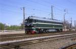 DF4 DF4 0707  Peking  15.04.99