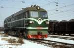 DF4 DF4 1408  Datong  31.12.88
