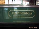 Drachenfelsbahn Das alte Drachenfelsbahn Zeichen
