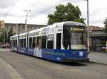 dresden-niederflurwagen-haltestellen-strecken Stra�enbahnen und Busse mit dieser Werbung gibt es momentan in jeder s�chsischen Gro�stadt (s. ID 350089 (Eins von meinen fr�heren Bildern aus Chemnitz)). Hier f�hrt DVB. Nr.2618 'Europa f�rdert Sachsen' gerade aus der Station Albertplatz aus (03.10.'09)