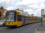 Straßenbahnlinie 11 an der Haltestelle Bühlau.(18.8.2010) ... Straßenbahnlinie 11 an der Haltestelle Bühlau.(18.8.2010) ...