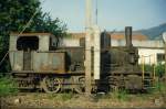 GBS (21 Photos)