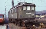 E 75 (13 Fotos)
