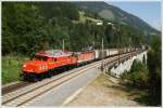 1020 018 (ex E ...  Leitner Thomas 16.07.2010