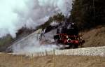 64 289  bei ...  Hansj�rg Brutzer 16.07.2011