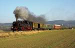 64 289  bei ...  Hansj�rg Brutzer 16.07.2011