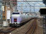 ehem.Staatsbahn und JR - Gleichstrom: Intercity-Z�ge (34 Photos)