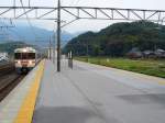 Serie 313: An der T�kaid�-Stammlinie f�hrt ein Vierwagenzug mit Zweiwagen-Zusatzmodul ...